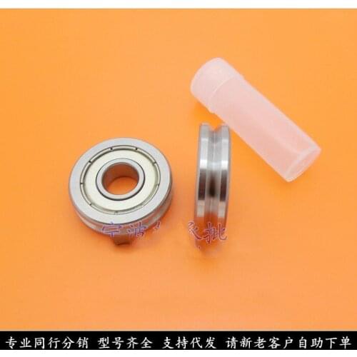 V608ZZ V608 Spring Machine V Type Pulley Straightening Organ Guide Bearing 8*22*7 8x23x7 8x26x7
