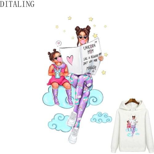 Magical Patches Mom Baby Parent-Child Stickers On Clothing DIY Washable Non-Toxic Patch Iron On Transfers Stripe Grade-A Sticker