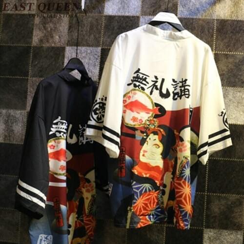 Japanese kimono traditional Japanese Clothing traditional japanese traditional kimonos AA1348X