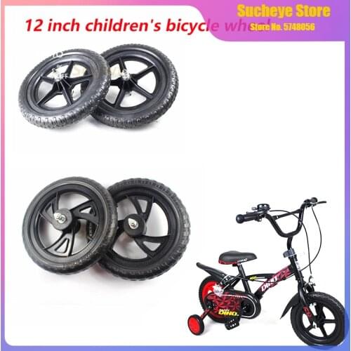 2 Pcs 12 inch Plastic Wheel solid wheel Balance Car Solid Car Wheel Slide Car No Inflation Front and Rear Wheels
