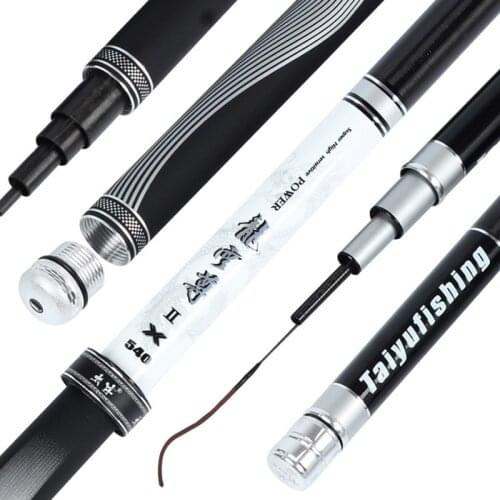 Carbon Fishing rod The 2nd generation Taiwan fishing rod 19 Tune fishing rod large fishing rod ultralight super hard fishing rod