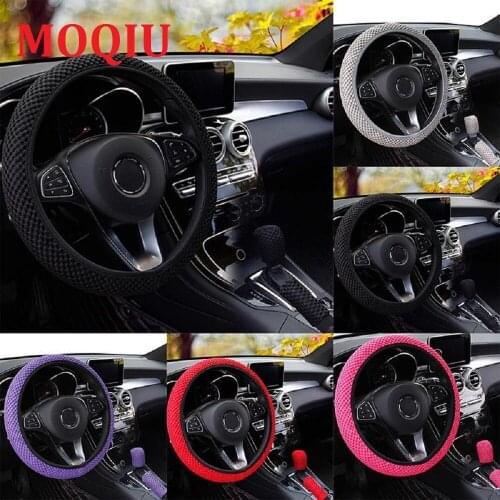 Set of 3 pieces ice silk steering wheel cover set + shift gear cover + universal hand brake cover for 38 cm non-slip wear resist