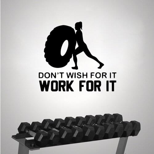 Colorful GYM Nursery Wall Stickers Vinyl Art Decals For Kids Rooms Decoration Vinyl Mural Decal