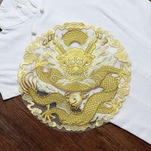 Chinese gold dragon Embroidery patch parches sew on dress coat bag applique Clothing accessories bordados para ropa DIY