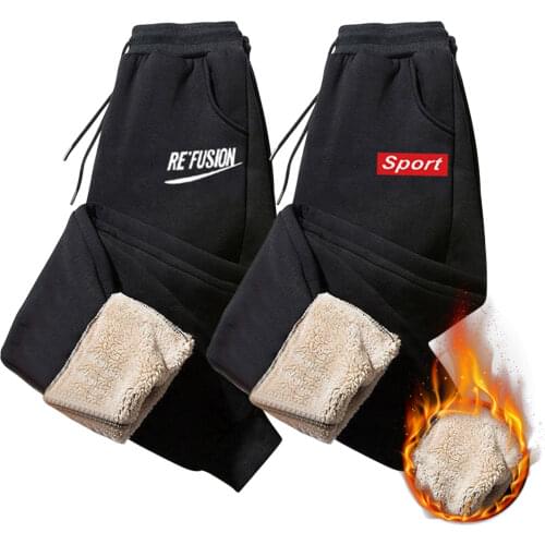 NIBESSER Men's Winter Trousers