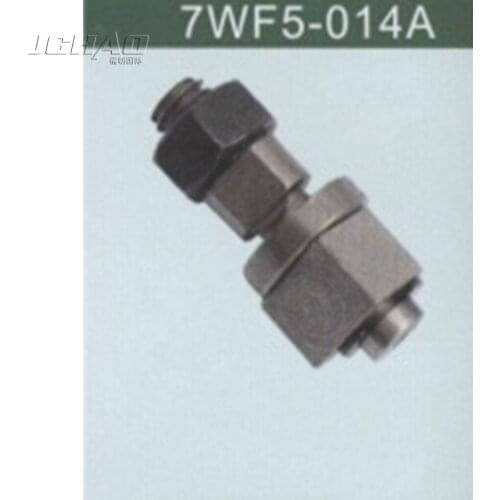 7WF5-014A Presser Foot Feeding Moving Crank Set Sewing Machine Parts