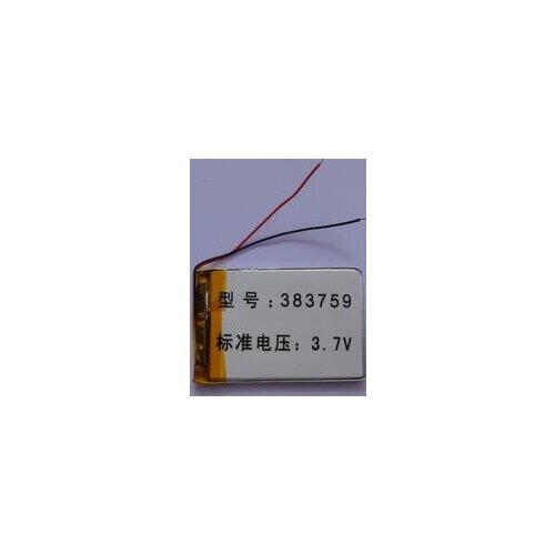 Free shipping 2pcs/lot 383759 3.7v 1100mah polymer lithium rechargeable battery li-po for Mp3 MP4 GPS PSP smart watch bluetooth