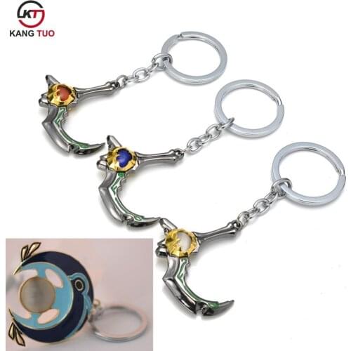 Dota2 Ti5 Luna Month ride LUNA Little Fish man Slark Immortal Ice Eyes Genuine Scabinet Barbed Alloy Keychain For Fans Gifts
