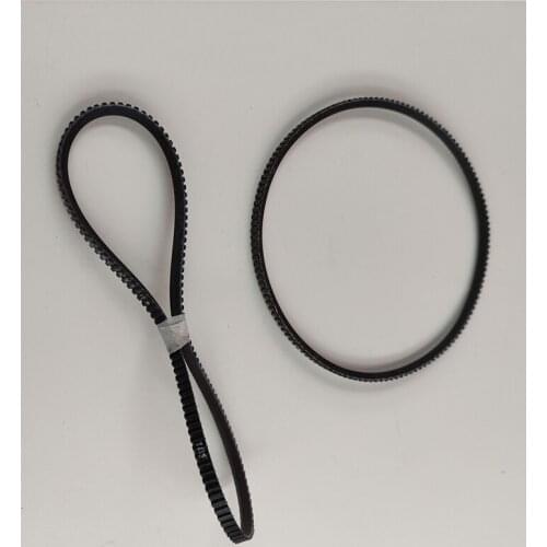 2pcs drive belts motor drive belt 7M1000 7M1030 7M1060 motor belt V-belts