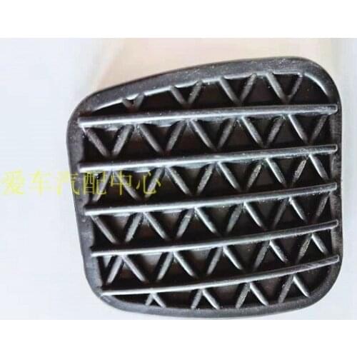 Clutch Brake Pedal Rubber Sleeve Non-slip Sleeve for Chevrolet Cruze Malibu Buick Verano New Regal