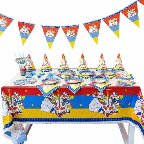 Ultraman Theme Party Decoration Disposable Tableware Paper Cups Plates Napkins Hat Baby Shower Kids Birthday Party Supplies AW10