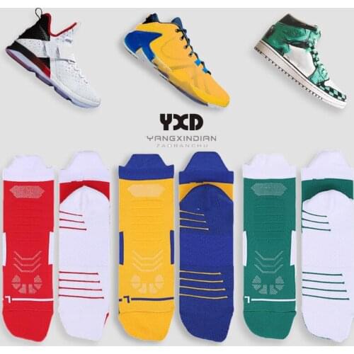 Yangxindianzaobanchu Men's Colored Socks