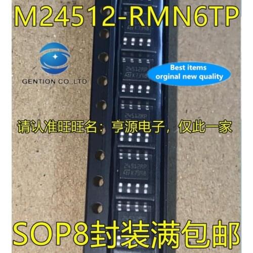 20PCS M24512 M24512-RMN6TP 24512RP SOP-8 programmable memory in stock 100% new and original