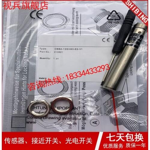 CBB4-12GH60-E2-V1 100% new and original