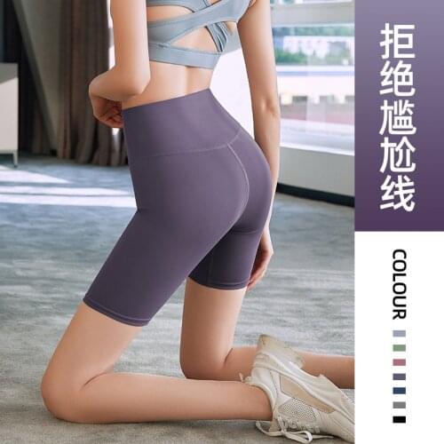 Sports Shorts Peach Pants Running Hips High Waist Elastic Tights Little Leg Yoga Pants Fitness Leggings Women Sexy Shein