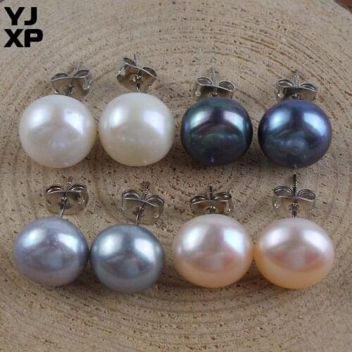YJXP 11mm Round Beads Light Black/White/Pink/Grey Freshwater Pearls Trendy Bread Shaped Stud Earrings Charms Jewelry 1 Pair