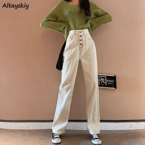 Apricot Jeans Women Button Fly Full Length Japanese Style Chic Trendy Popular Leisure All-match Slim Retro Straight Girl College