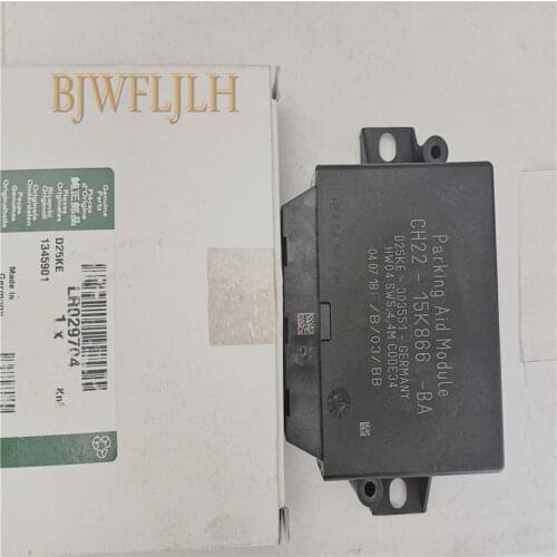 BJWFLJLH Engine Computers