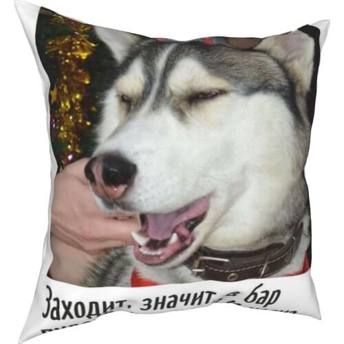 Husky expression packaging decoration cushion cover husky cushion cover 45cm linen pillow residential culture