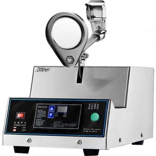 LJS350-1 Digital Control Horizontal Milk Shaker Electric Bubble Boba Milk Tea Shaker Shaking Machine for Bar Shaking Equipment