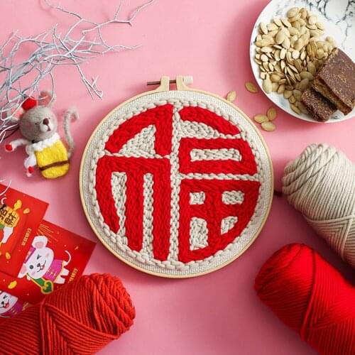 Chinese Wool Embroidery Kits For Beginners 2020 DIY Embroidery Kits For Kids Cross Stitch Kits Embroidery Set Friendship Gifts