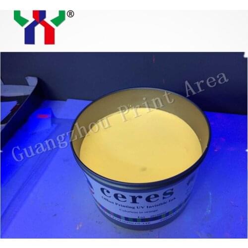 Orange Offset Printing UV Invisible Ink,Nature Dry 1kg