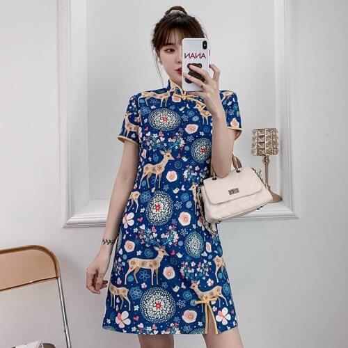 Plus Size 3XL 4XL Fashion Blue Sexy Modern Cheongsam Dress for Women Party Summer Short Sleeve Qipao Traditional Chinese Clothes