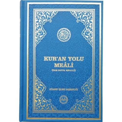 THE QURAN is THE WAY MEALİ - DİYANET WORKS HEAD PUBLICATIONS 14x20 CM SIZE CİLTLİ 1. PASTE PAPER