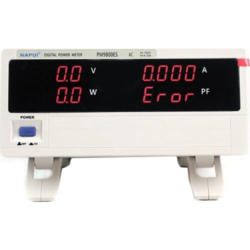 Tuodapu Power Meters