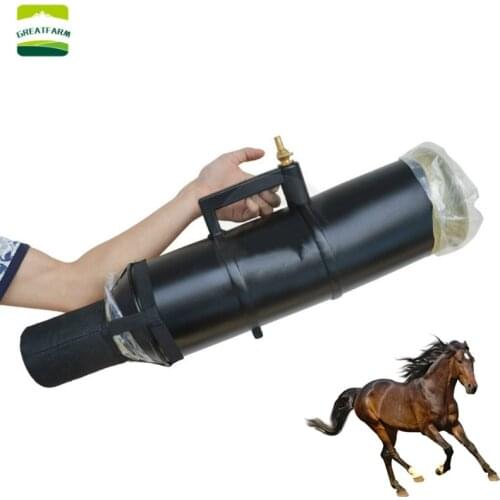 Male Horse Sperm Collection Kit Horse Semen Collector Artificial Insemination Equipment Donkey Farm AI Tool Veterinary 2021 New