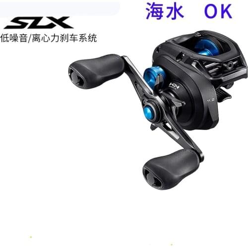 Shimano Water Drop Wheel 18 SLX Fishing Wheel Fresh Sea Water Drop Wheel Fishing Wheel Reel