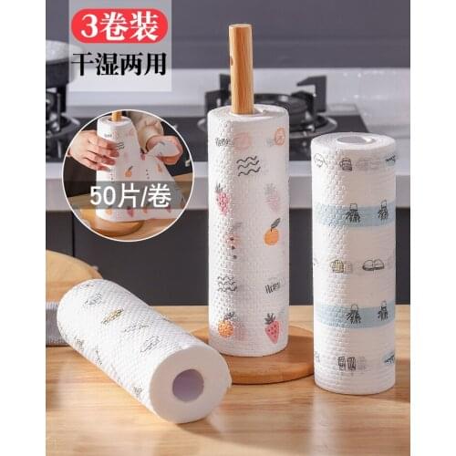 Lazy rag disposable household washable non-woven cleaning cloth wet and dry dual-use kitchen degreased paper towel dish cloth