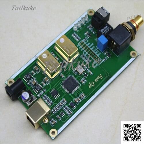 XMOS XU208 Asynchronous USB Coaxial Fiber Output Digital Interface IIS DSD256 Spdif Dop64