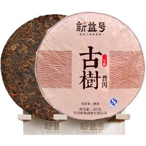 2019 Ripe Puer Chinese Tea Ancient Tree Shu Puer Chinese Tea 357g