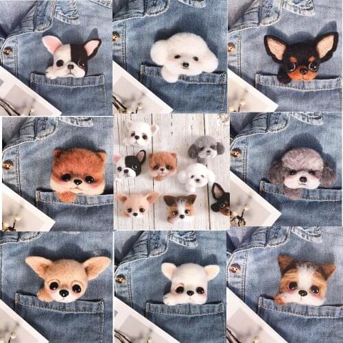 DIY Animal Brooch Wool Needle Felting Material Package Teddy Dog Wool Felt Craft Poke Set Handcraft Gifts
