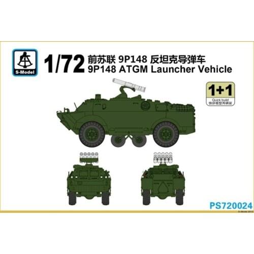 S-model 1/72 PS720024 Russian 9P148 ATGM Launcher Vehicle (1+1)