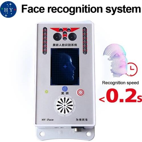 Face recognition system/Apply to tower crane, construction elevator/Face lock/Facial recognition/HY