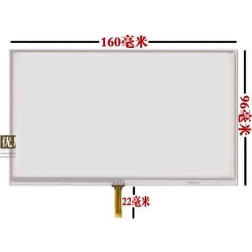 160*96 new 7'' inch X10 touch screen e Luhang 7 inch X10 touch screen X20 screen 160*95 cable length 23