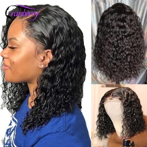 CRANBERRY Artificial Weft