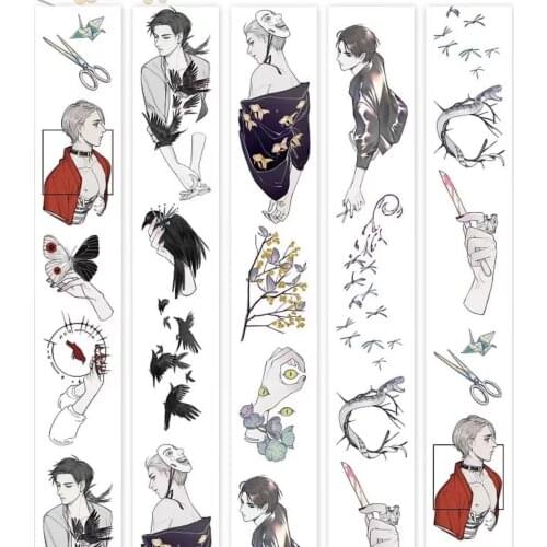 Gothic Theme Polar Night Celebration Washi Tape for Card Making Bullet Journal DIY Scrapbooking Decorative Sticker