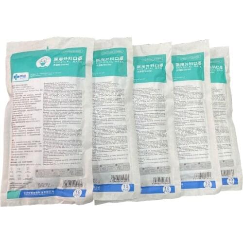 IJJI Health Products