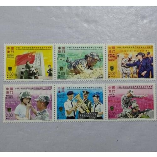 Macao Garrison stamps 2014，Macao stamps Miniature Sheet Post Stamps Postage Collection