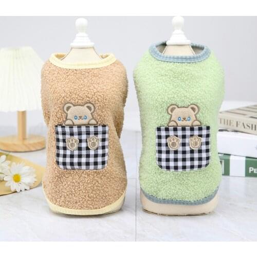 Dogs Pet Clothing Pet Vest Hoodie Pocket Bear Cotton Vest Desigh Puppy Coat Jacket Winter Warm Clothes