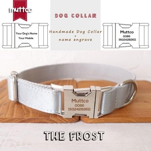 MUTTCO engraved metal buckle dog collar THE FROST dog ID tag collar 5 sizes nameplate anti-lost pet supply UDC112