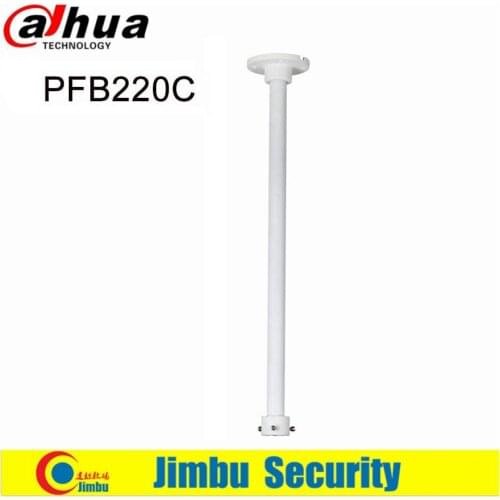 Dahua Ceiling Mount Bracket Neat & Integrated design PFB220C Aluminum CCTV Bracket for Mini Dome & Eyeball Camera