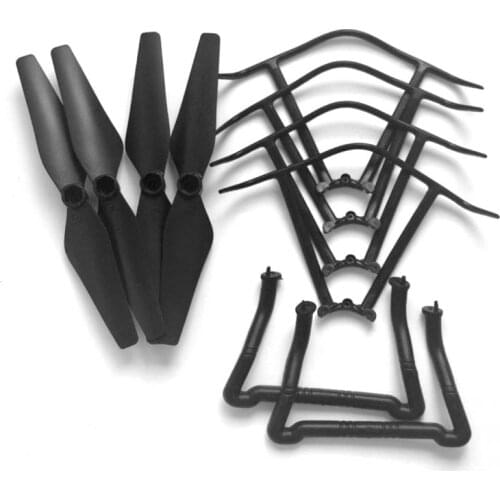 S5/S5C/S5W Propeller Landing Gear Protection Frame Blade Cover Motor Engine for RC Drone Aircraft Broadream Quadcopter Accessory