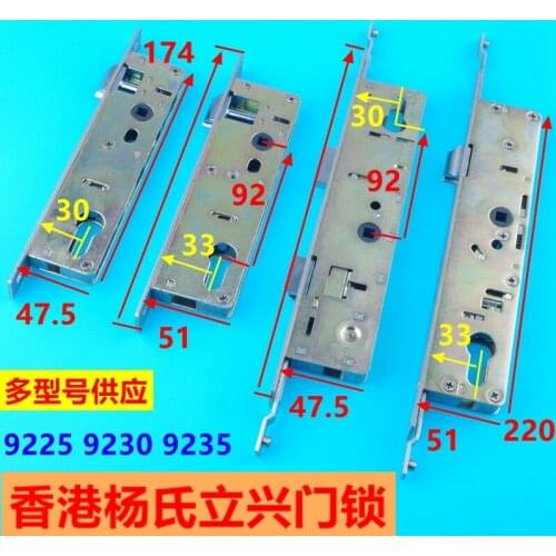 Broken bridge aluminum door lock lock cylinder lock body handle aluminum alloy multi-point door lock 9230 9235