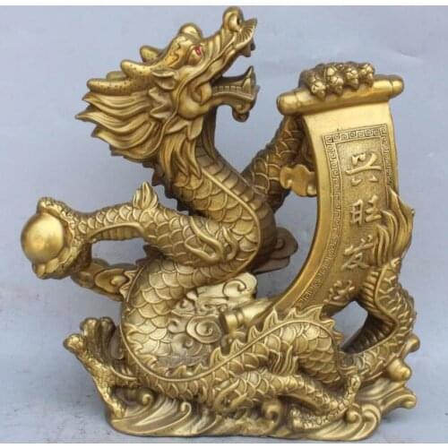 Free shipping 14"Chinese Fengshui Bronze Emperor Royalty Animal Twist Dragon Words Statue