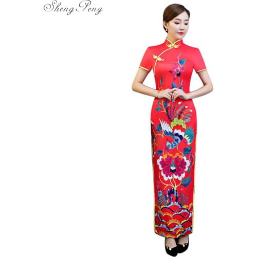 Long Qipao Chinese Traditional dress Faux Silk Fabrics Chinese Womens Clothing Long Floral Cheongsam For Woman Q740