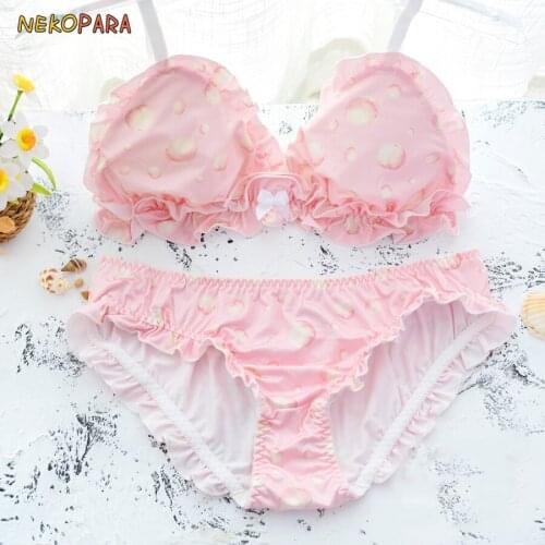 Peach Cute Japanese Bra & Panties Set Wirefree Soft Underwear Sleep Intimates Set Kawaii Lolita Color Pink
